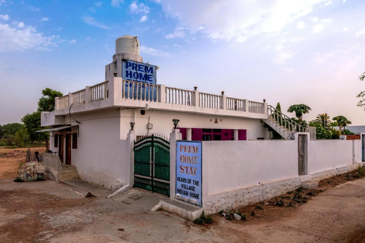 Prem Home Stay Khajurāho Екстериор снимка