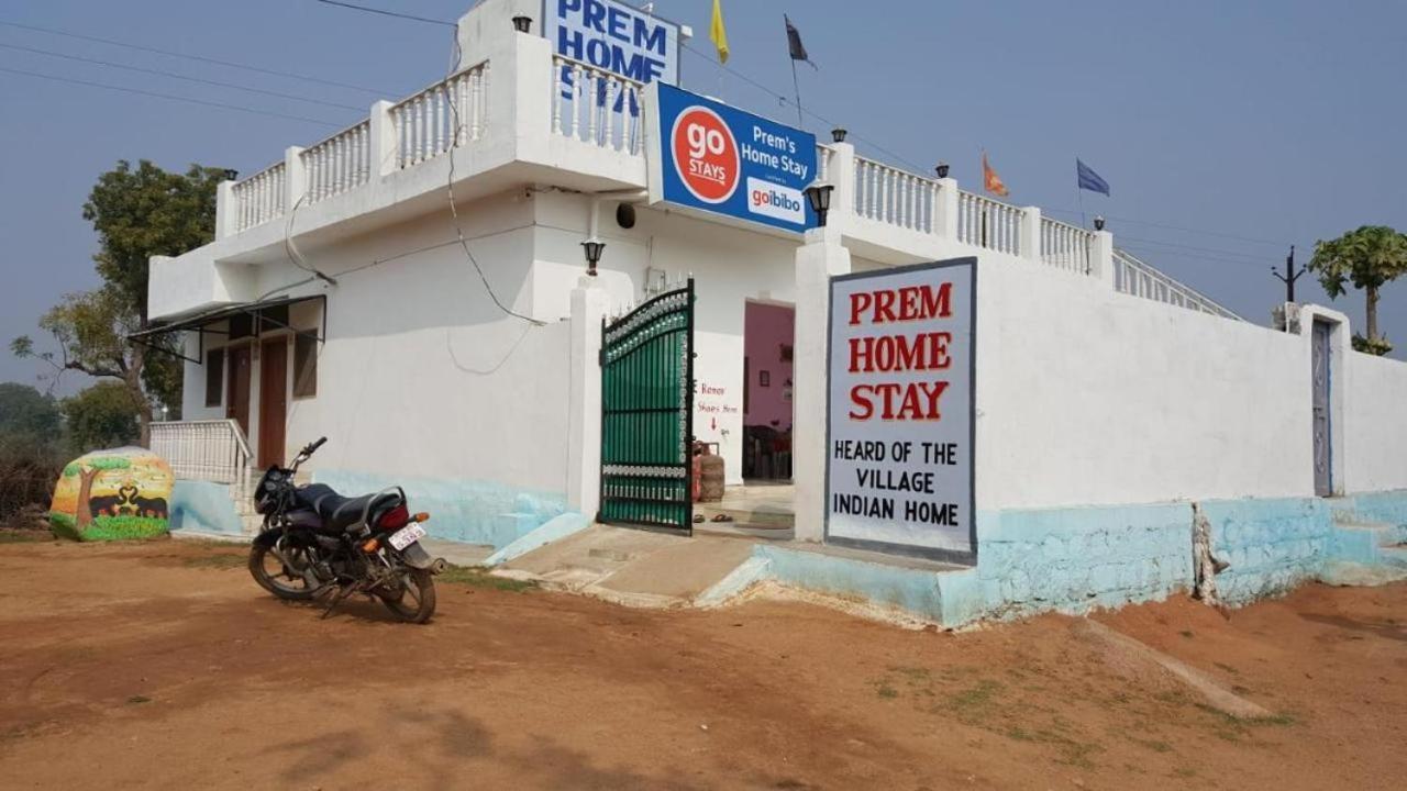 Prem Home Stay Khajurāho Екстериор снимка