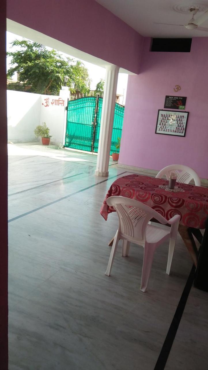Prem Home Stay Khajurāho Екстериор снимка